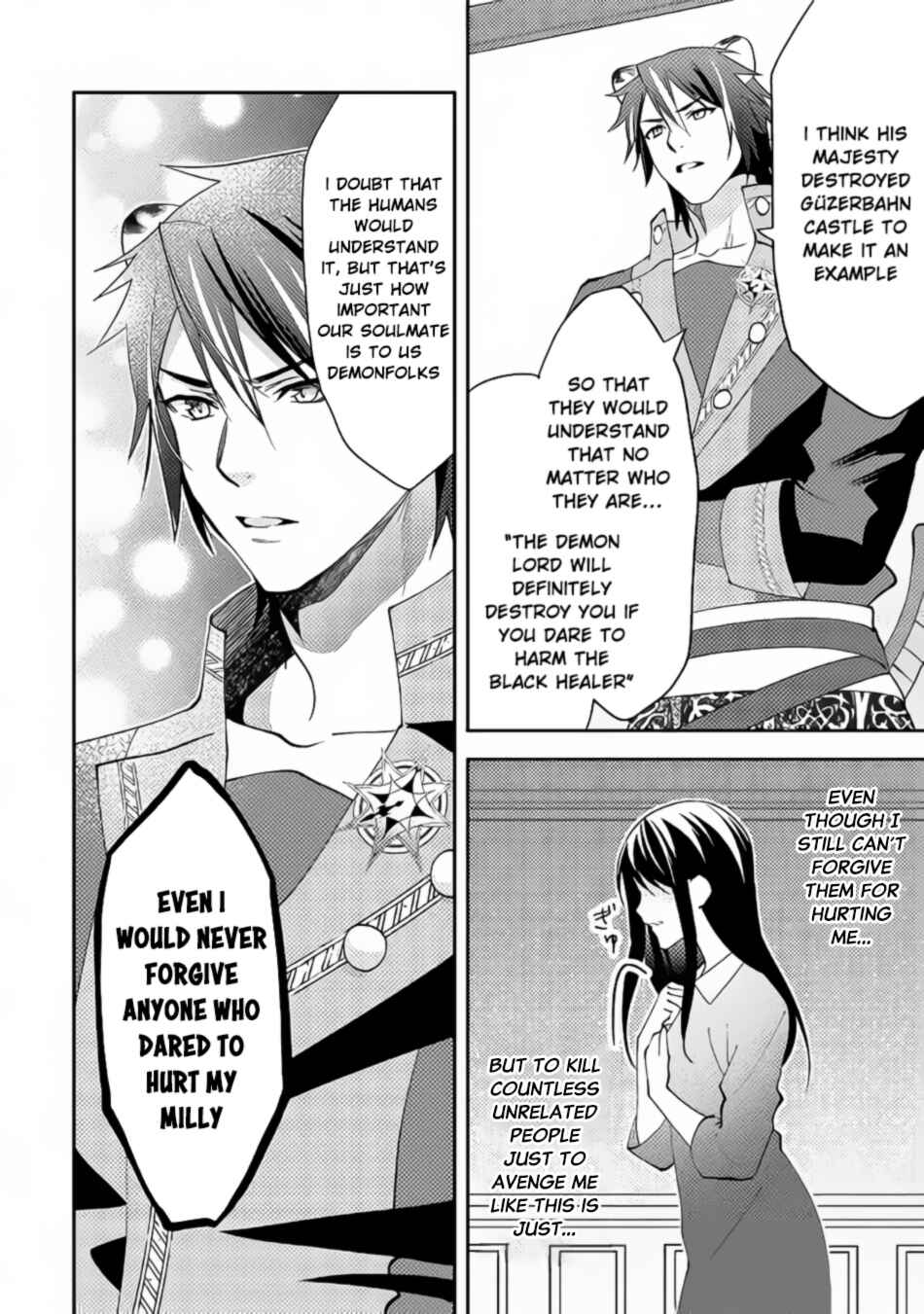 In Another World, I'm Called: the Black Healer Chapter 42 page 8