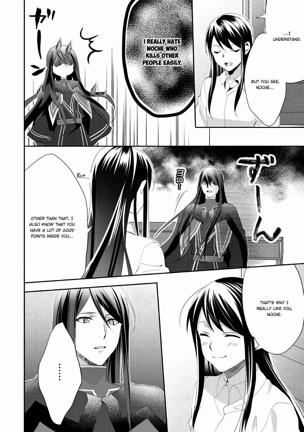 In Another World, I'm Called: the Black Healer Chapter 43 page 10
