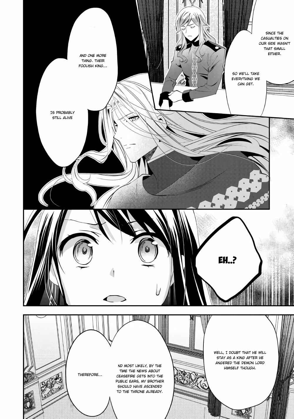In Another World, I'm Called: the Black Healer Chapter 43 page 16