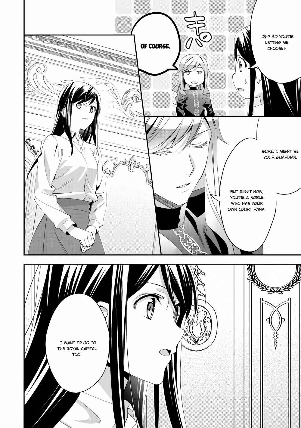 In Another World, I'm Called: the Black Healer Chapter 43 page 18