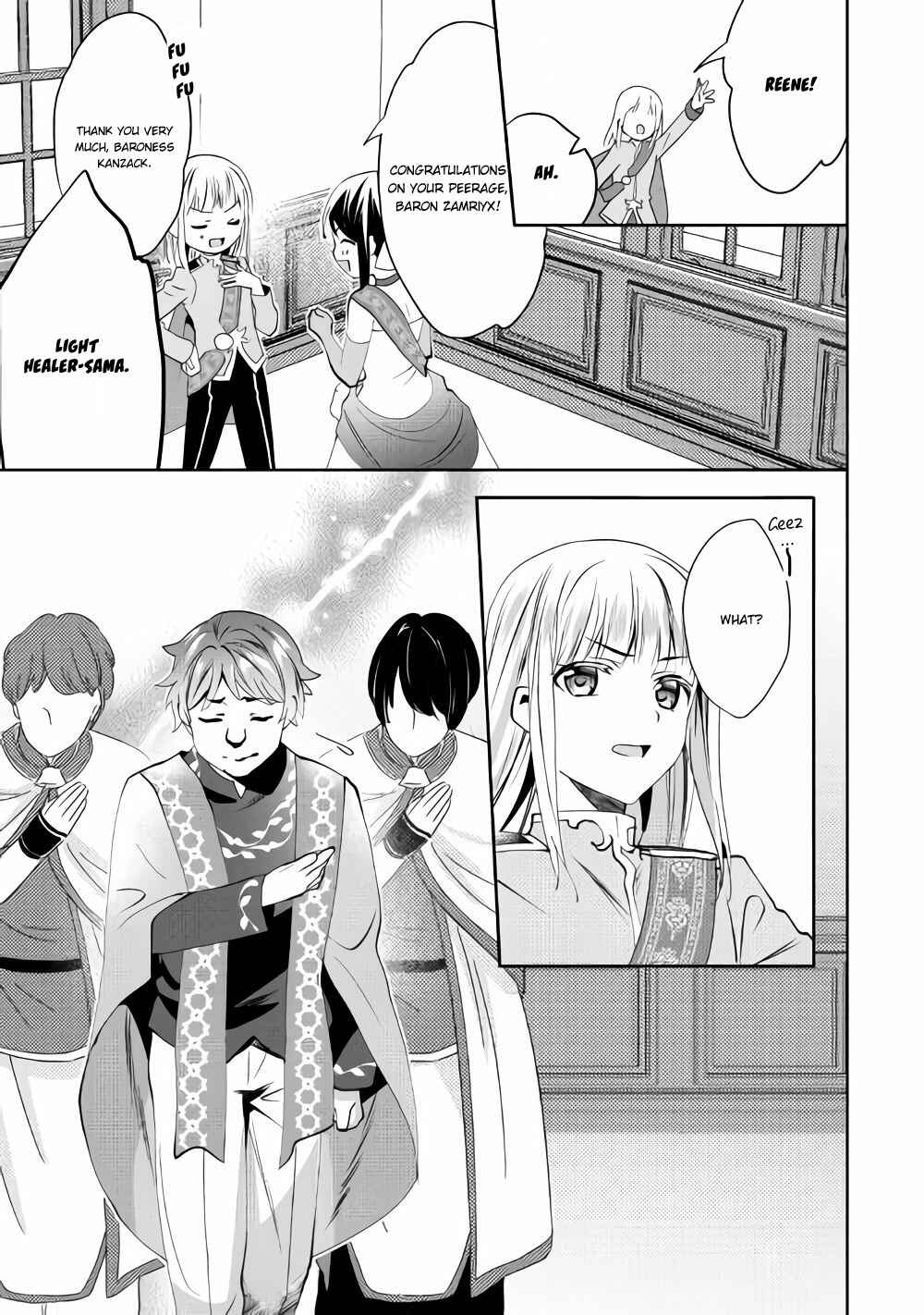 In Another World, I'm Called: the Black Healer Chapter 43 page 24