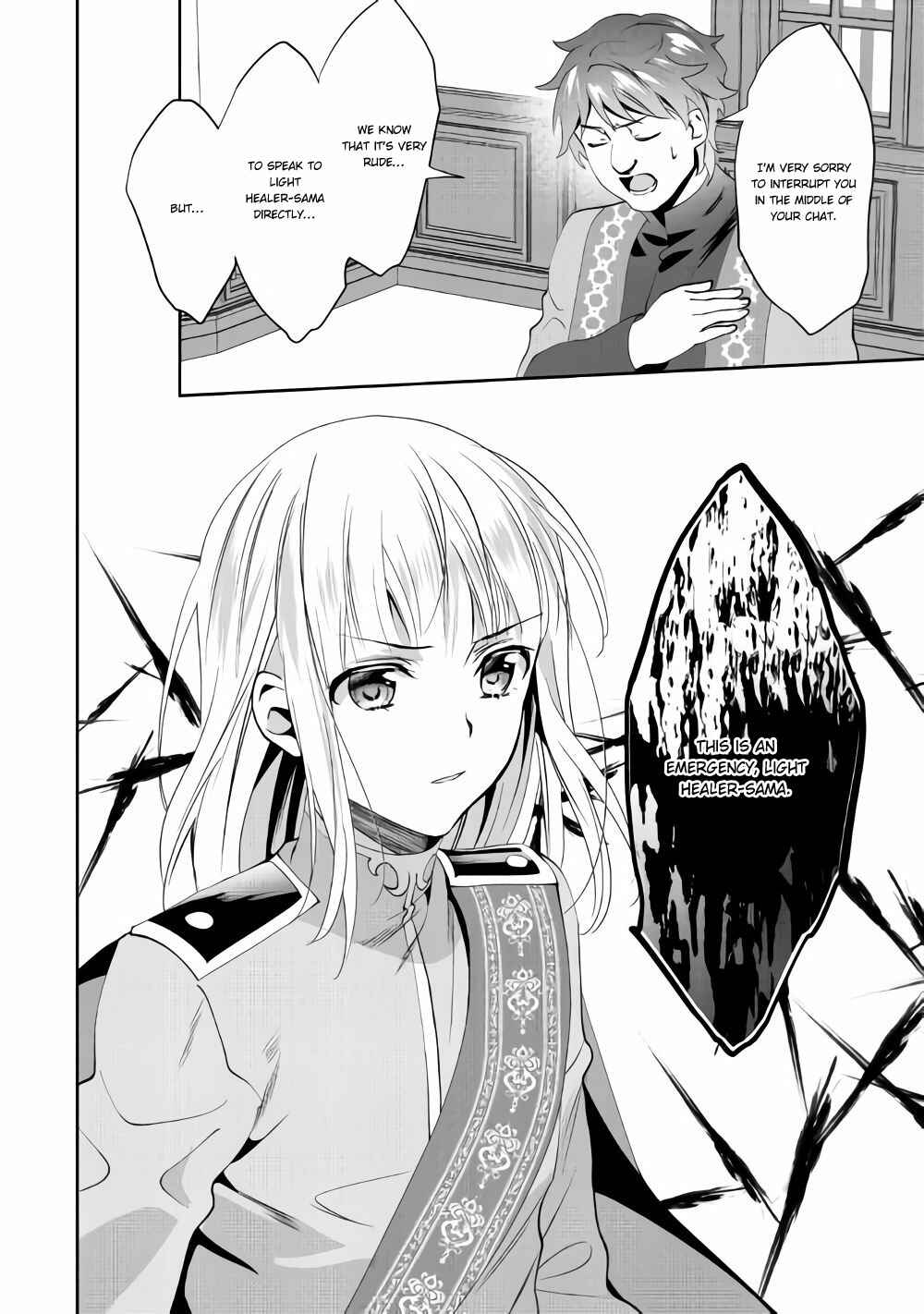 In Another World, I'm Called: the Black Healer Chapter 43 page 25