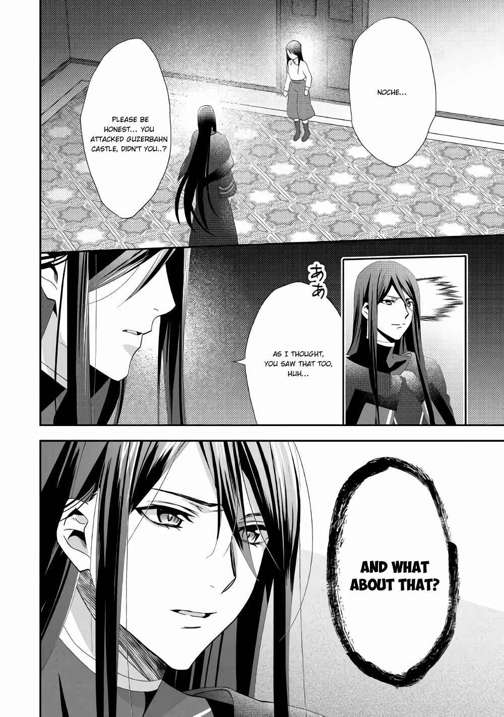 In Another World, I'm Called: the Black Healer Chapter 43 page 2