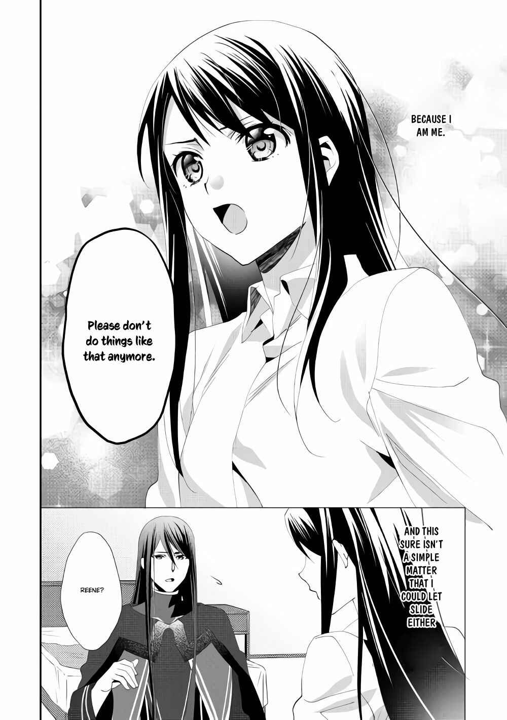 In Another World, I'm Called: the Black Healer Chapter 43 page 4