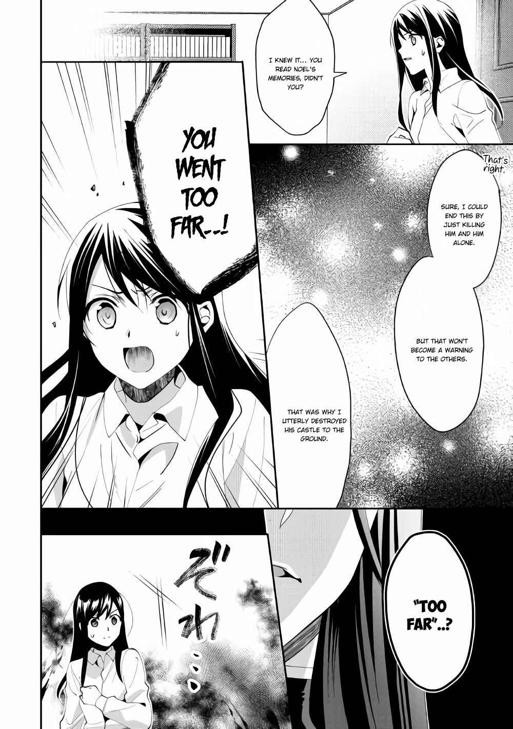 In Another World, I'm Called: the Black Healer Chapter 43 page 6