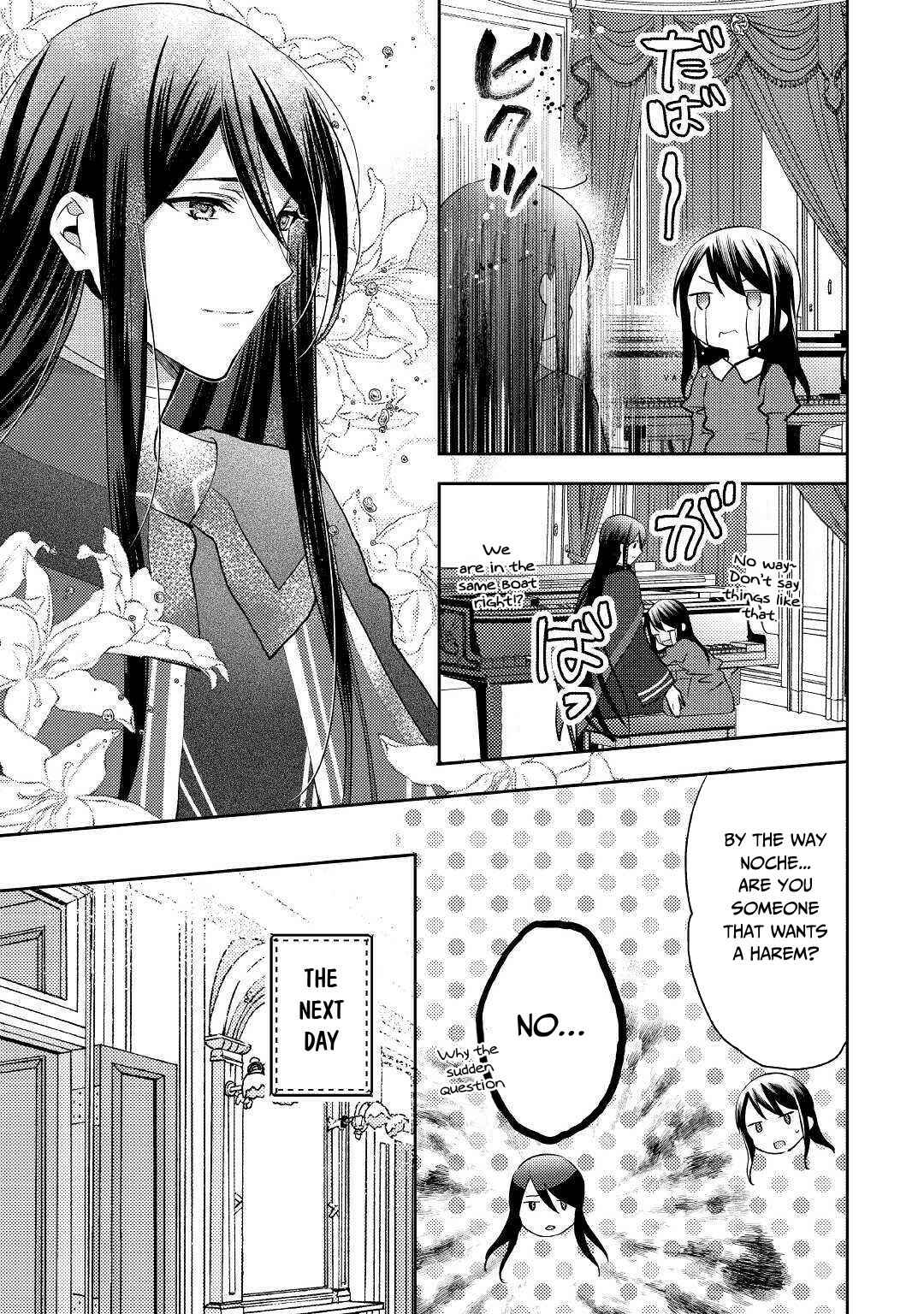 In Another World, I'm Called: the Black Healer Chapter 47 page 21