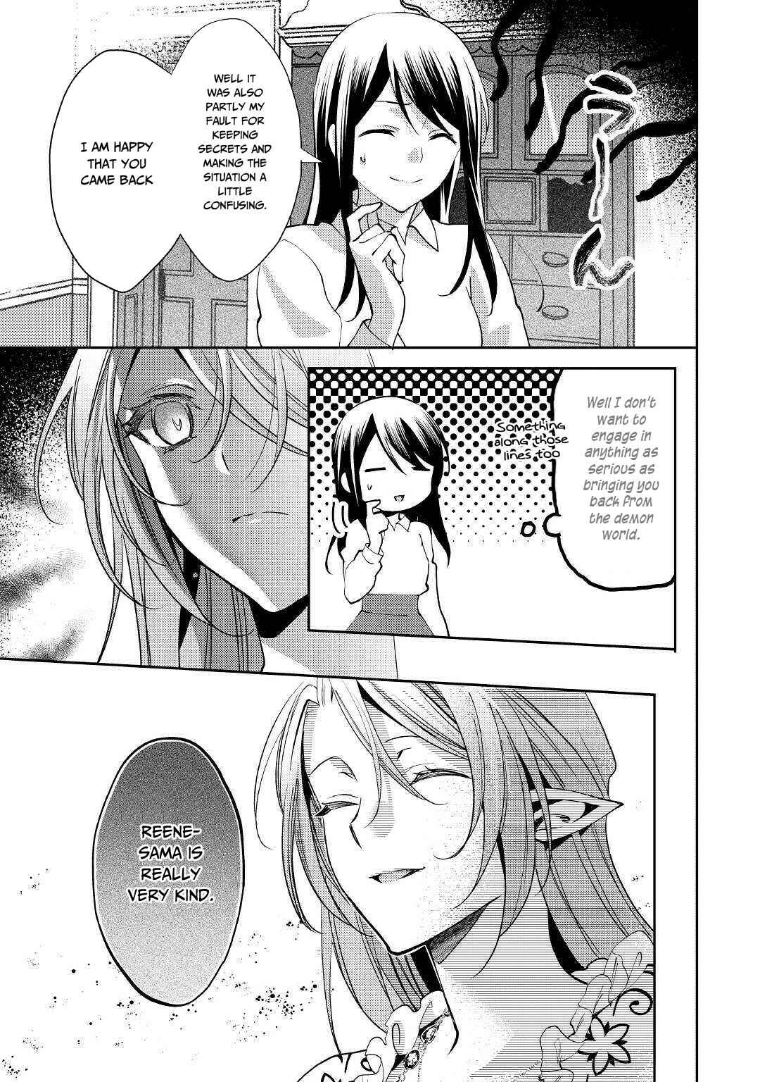 In Another World, I'm Called: the Black Healer Chapter 47 page 23