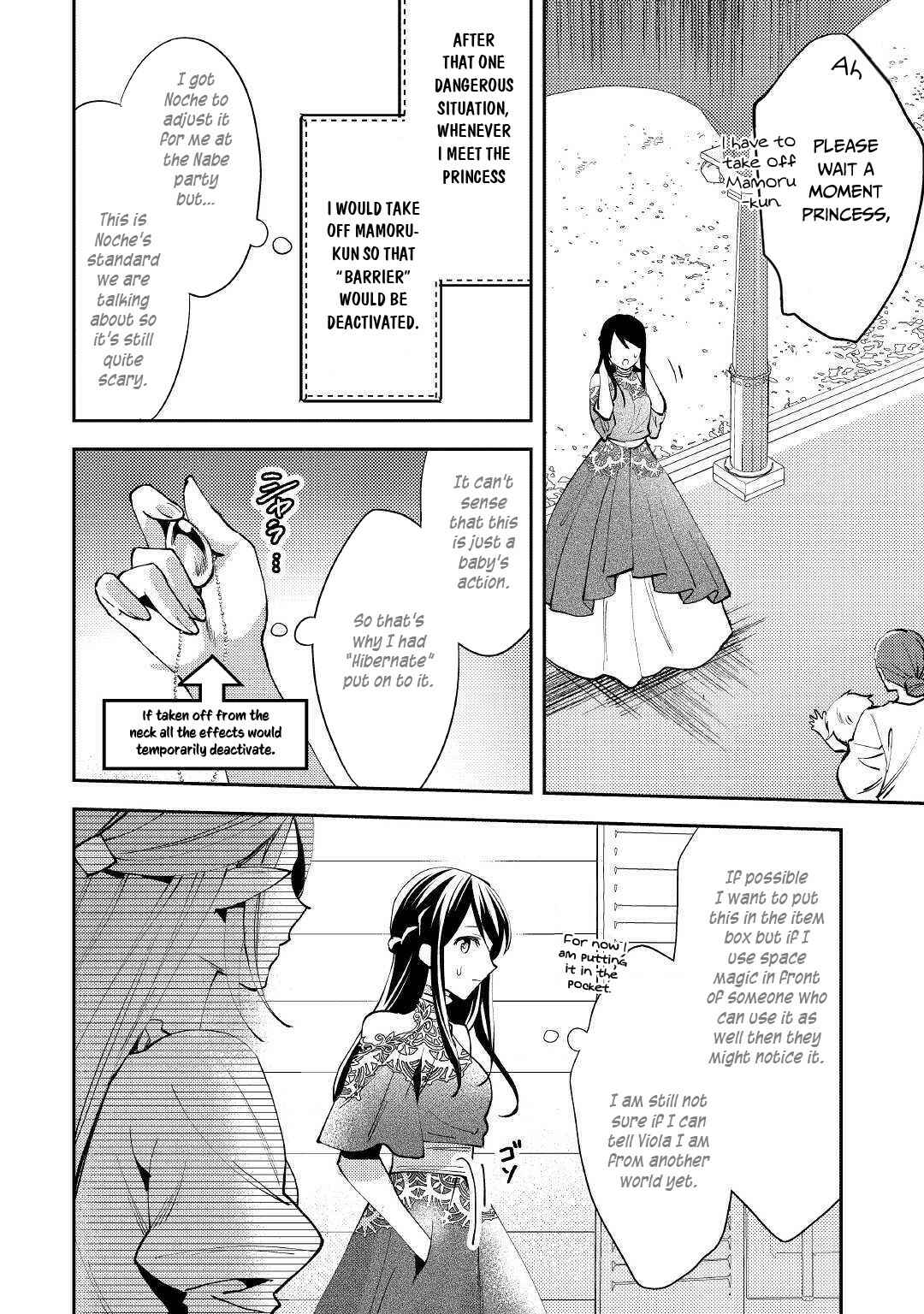 In Another World, I'm Called: the Black Healer Chapter 47 page 26
