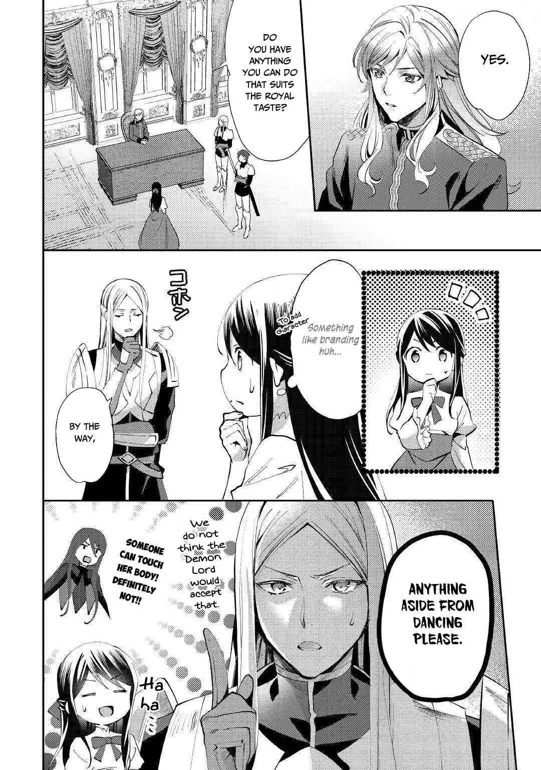 In Another World, I'm Called: the Black Healer Chapter 47 page 2