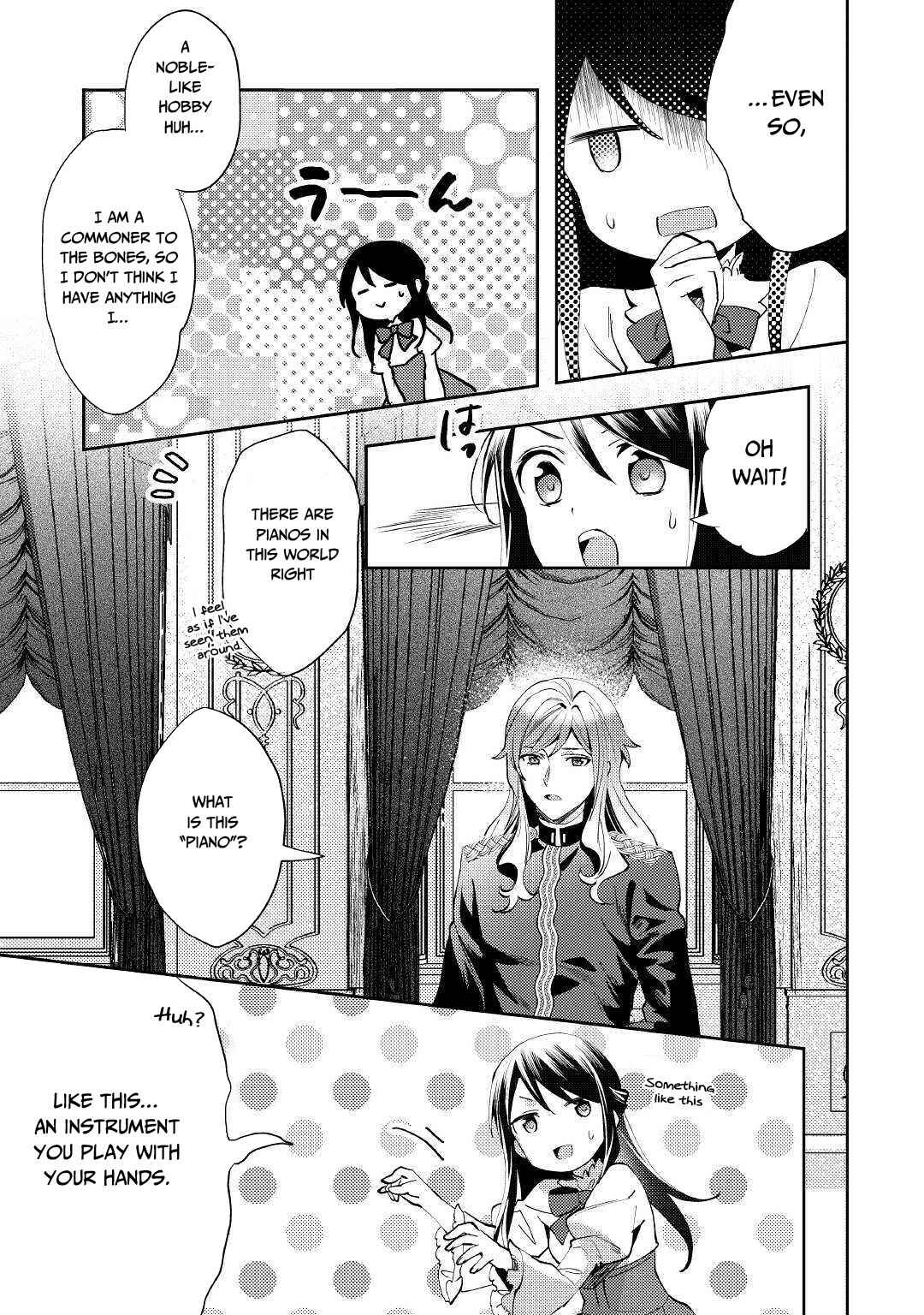 In Another World, I'm Called: the Black Healer Chapter 47 page 3