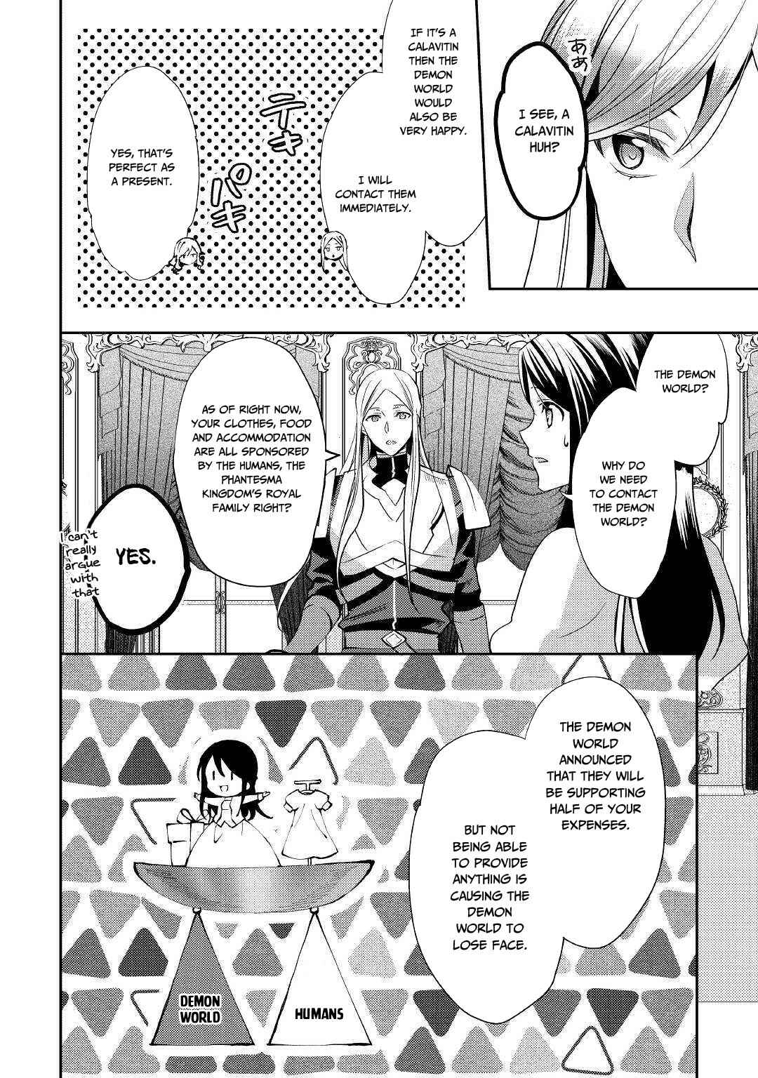 In Another World, I'm Called: the Black Healer Chapter 47 page 4