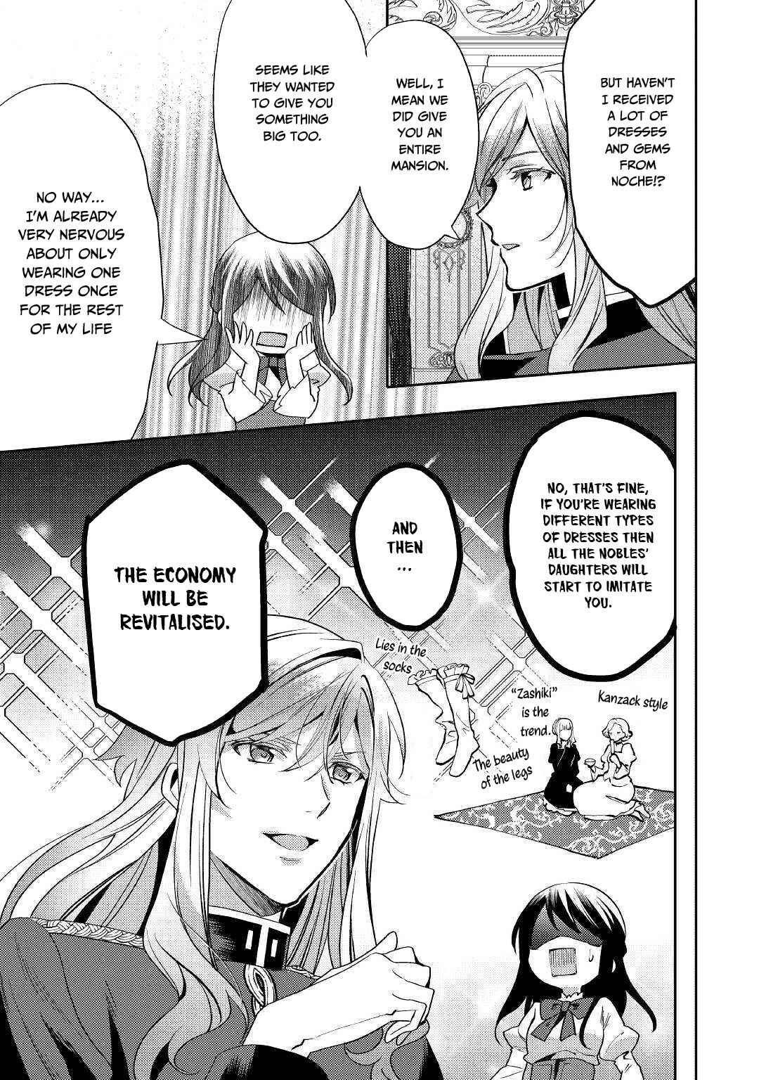 In Another World, I'm Called: the Black Healer Chapter 47 page 5
