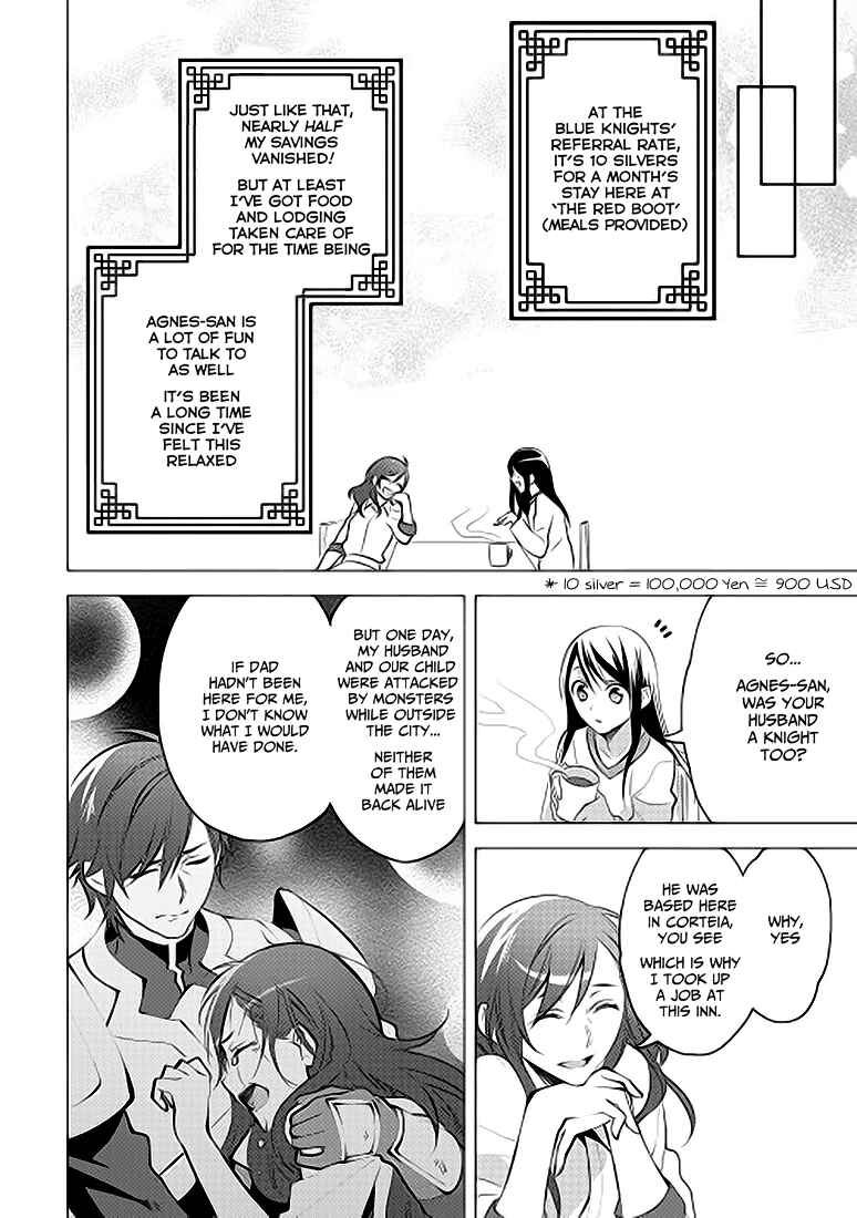 In Another World, I'm Called: the Black Healer Chapter 7 page 9