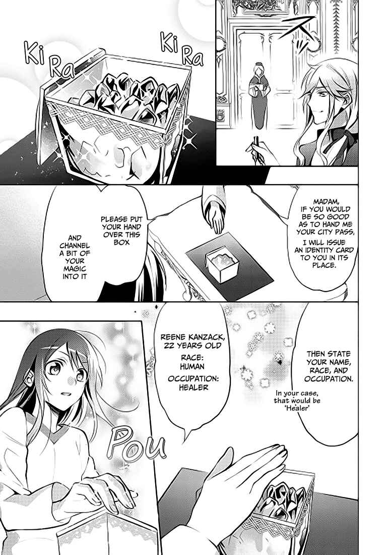 In Another World, I'm Called: the Black Healer Chapter 7 page 18
