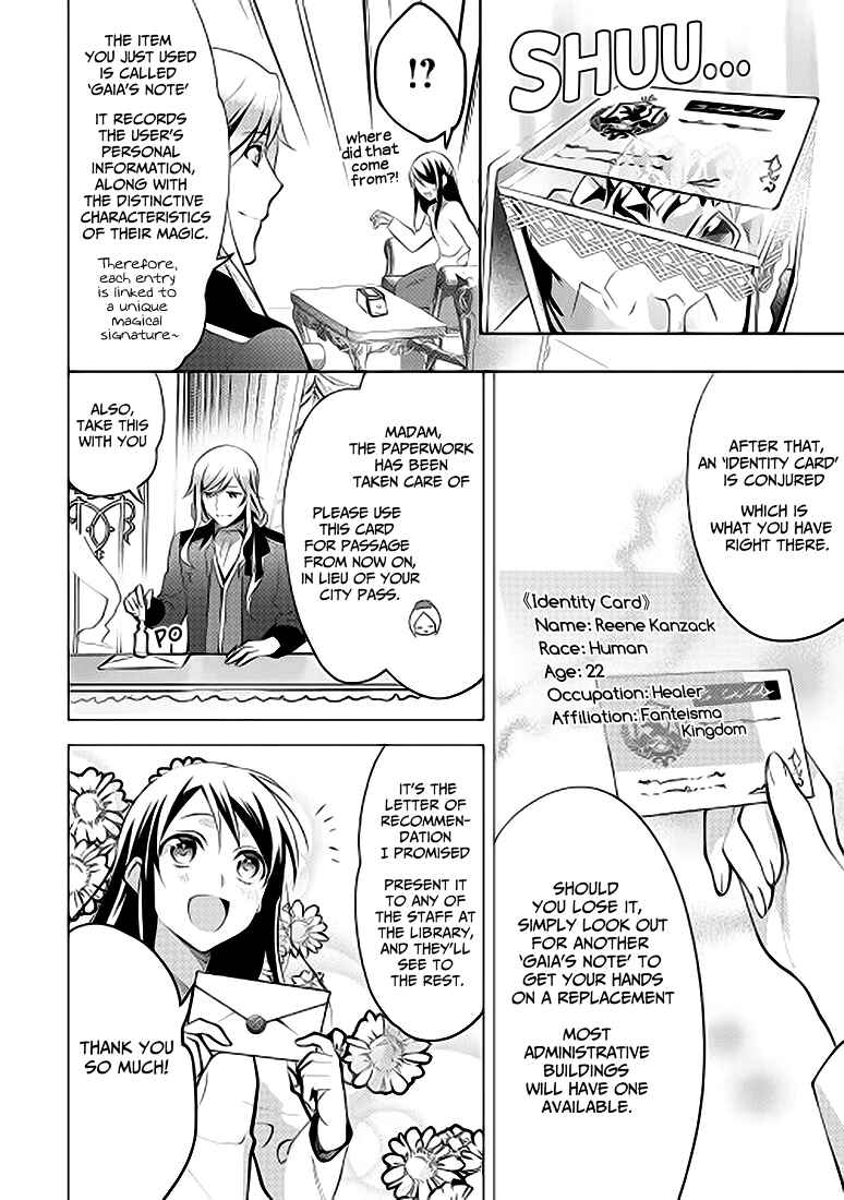 In Another World, I'm Called: the Black Healer Chapter 7 page 19