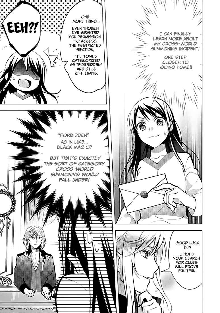 In Another World, I'm Called: the Black Healer Chapter 7 page 20
