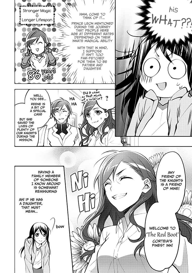 In Another World, I'm Called: the Black Healer Chapter 7 page 7