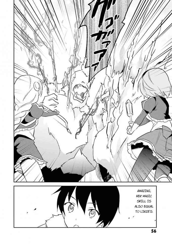 In Another World With My Smartphone Chapter 12 page 9