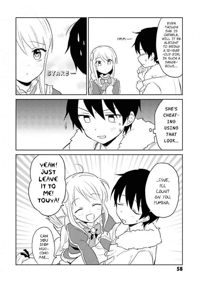 In Another World With My Smartphone Chapter 12 page 11