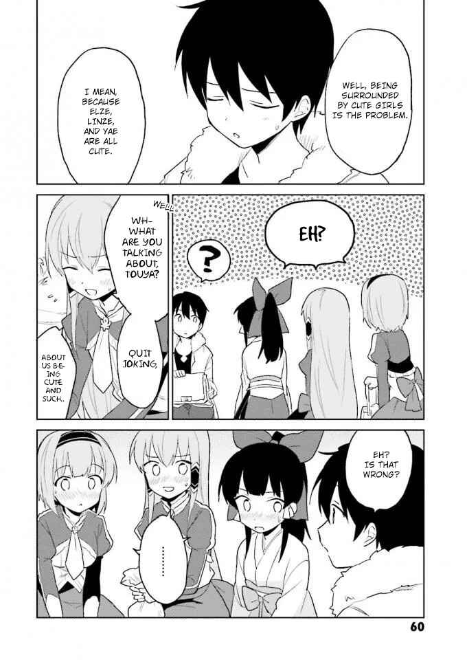 In Another World With My Smartphone Chapter 12 page 13
