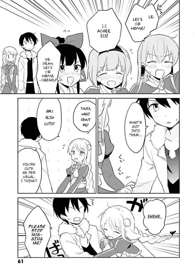 In Another World With My Smartphone Chapter 12 page 14