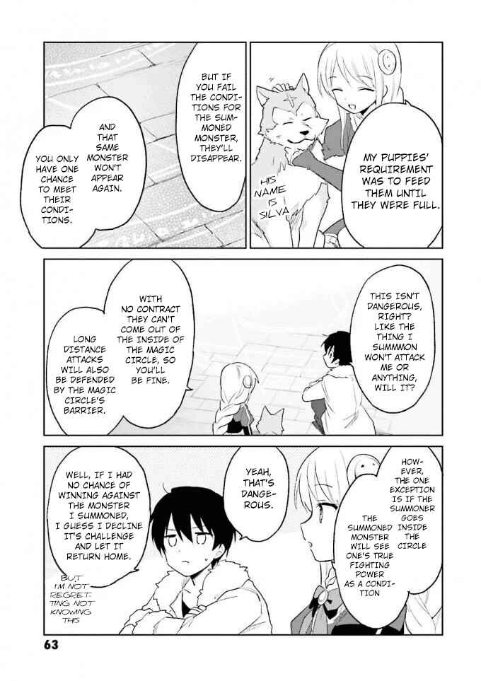 In Another World With My Smartphone Chapter 12 page 16