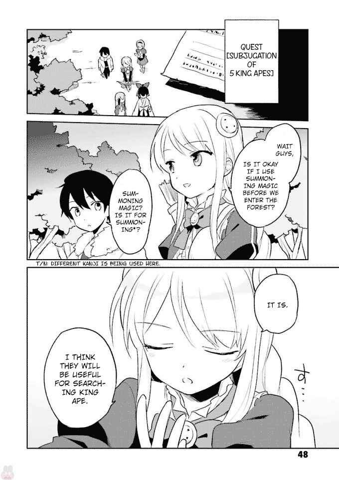 In Another World With My Smartphone Chapter 12 page 1