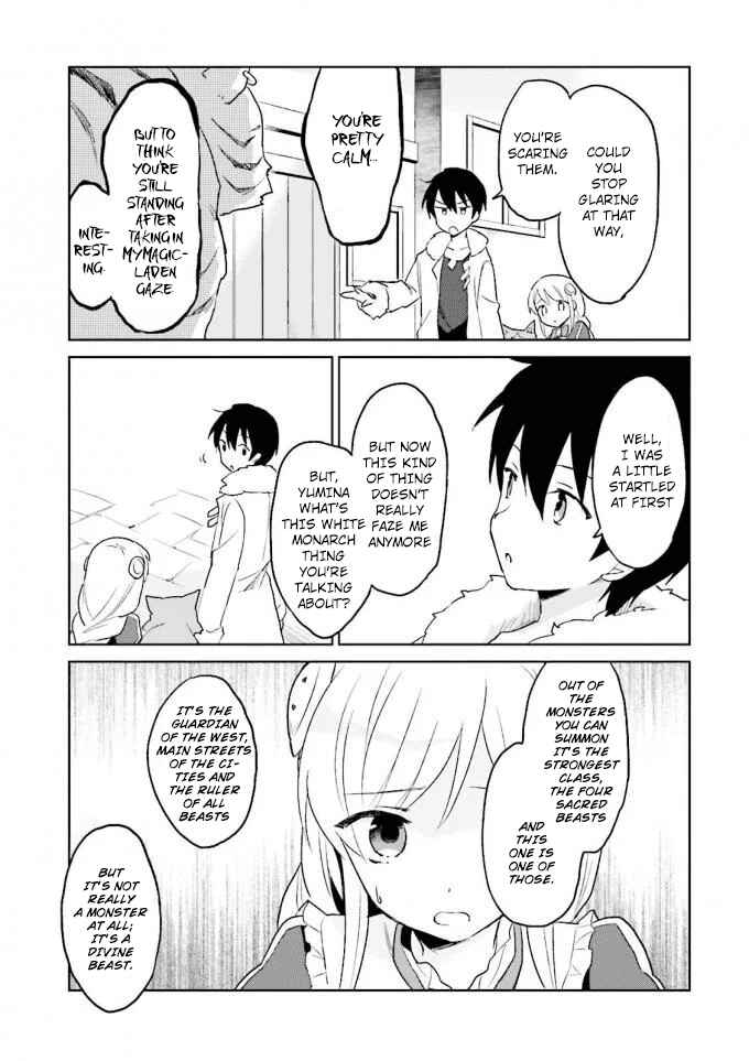 In Another World With My Smartphone Chapter 12 page 20