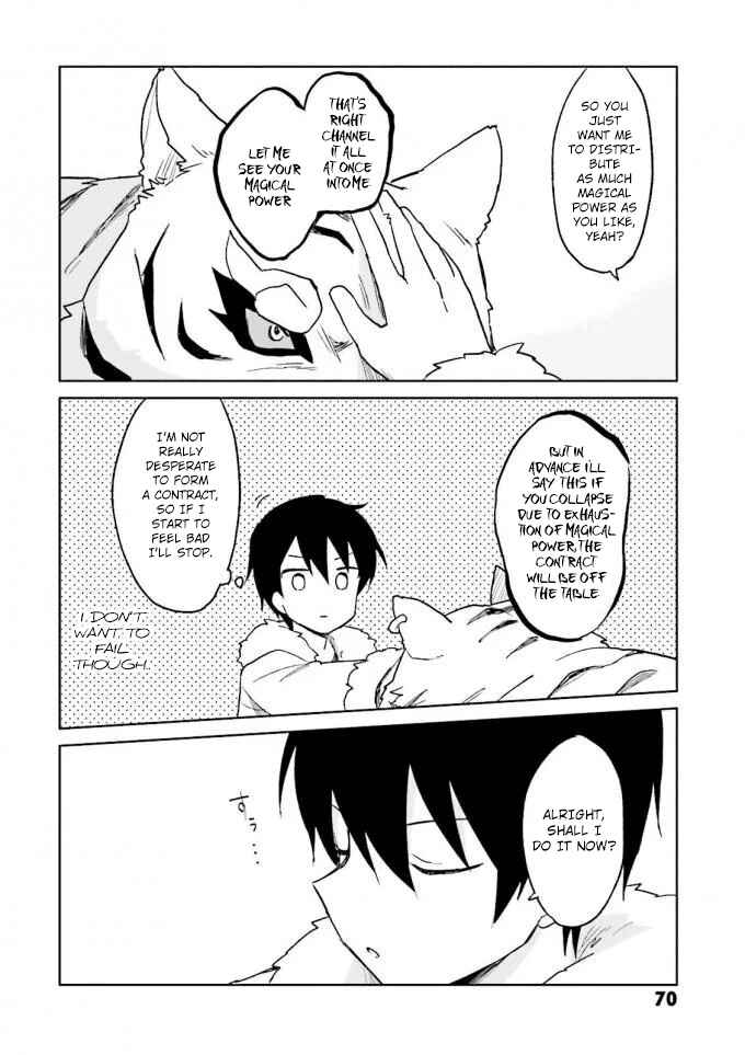 In Another World With My Smartphone Chapter 12 page 23