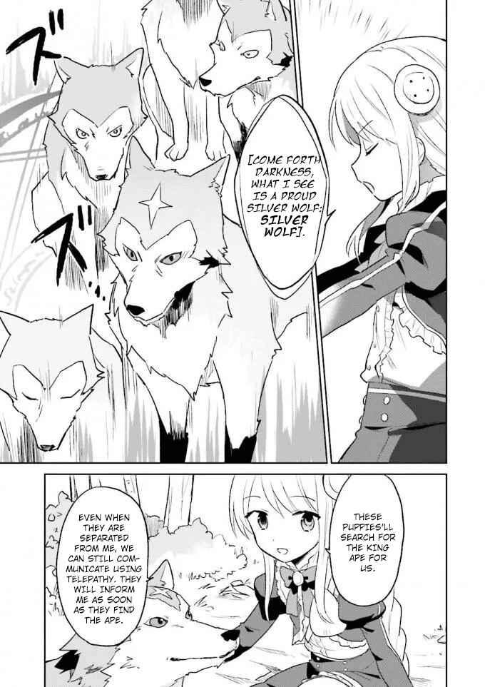 In Another World With My Smartphone Chapter 12 page 2