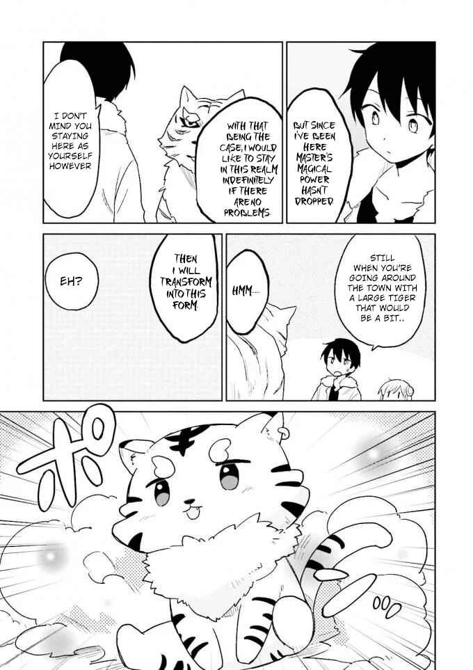 In Another World With My Smartphone Chapter 12 page 30