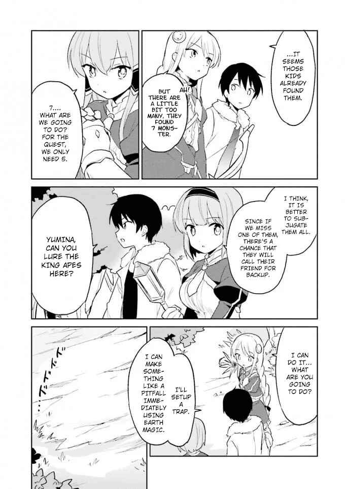 In Another World With My Smartphone Chapter 12 page 4