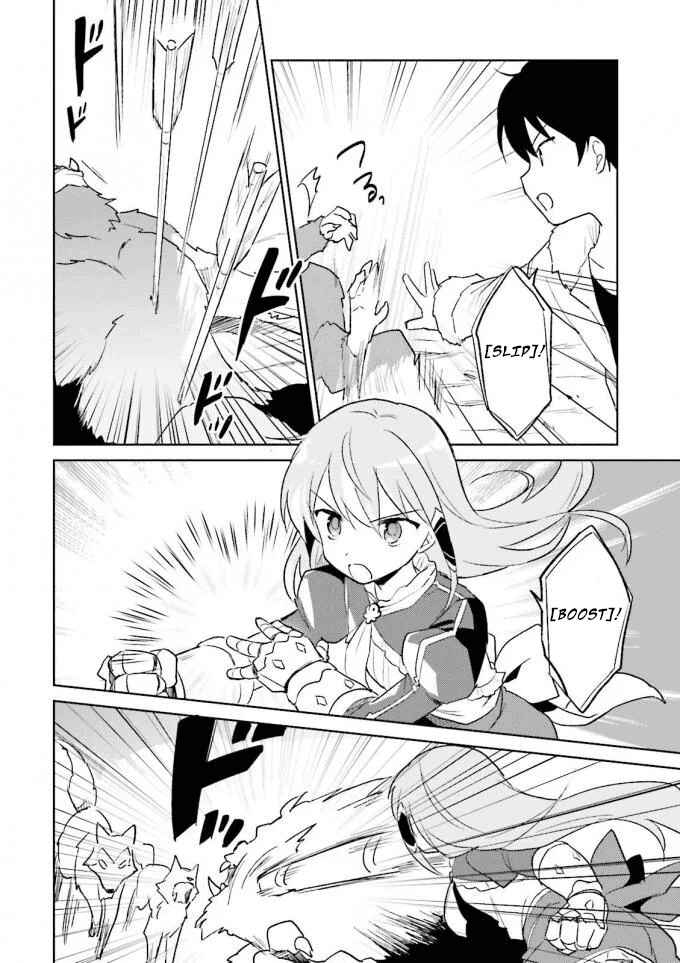 In Another World With My Smartphone Chapter 12 page 7