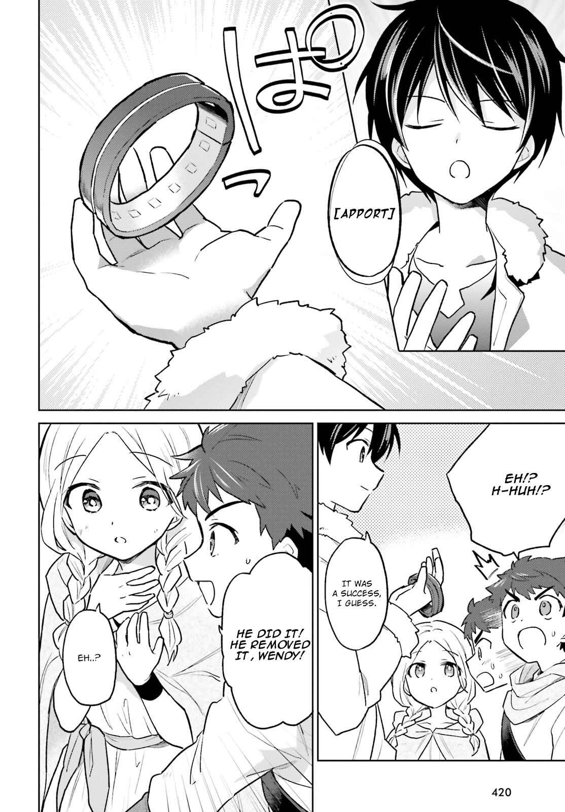 In Another World With My Smartphone Chapter 36 page 15