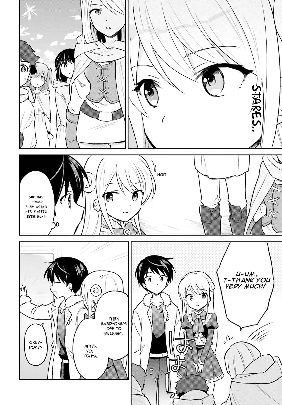 In Another World With My Smartphone Chapter 36 page 19