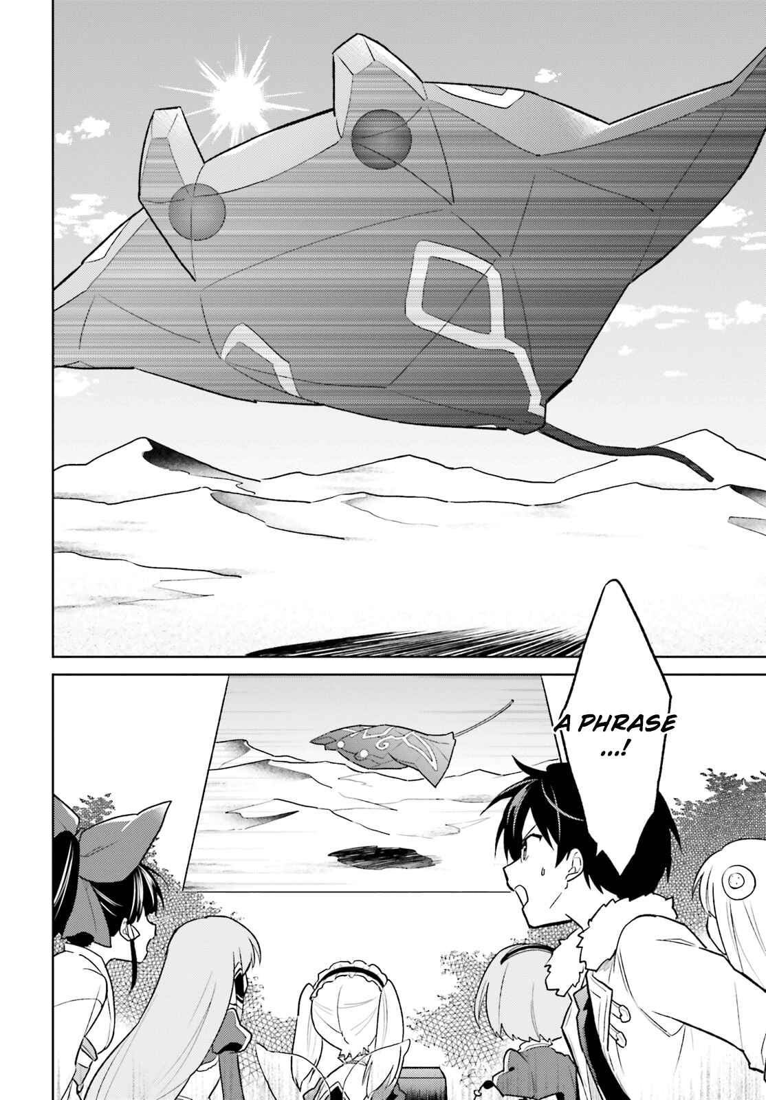 In Another World With My Smartphone Chapter 36 page 21