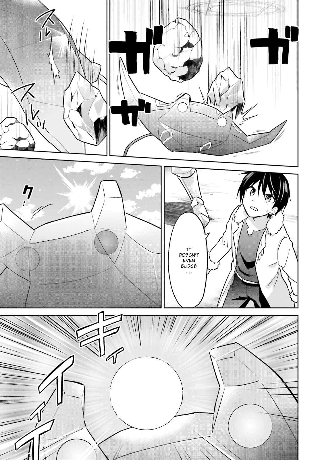 In Another World With My Smartphone Chapter 36 page 24