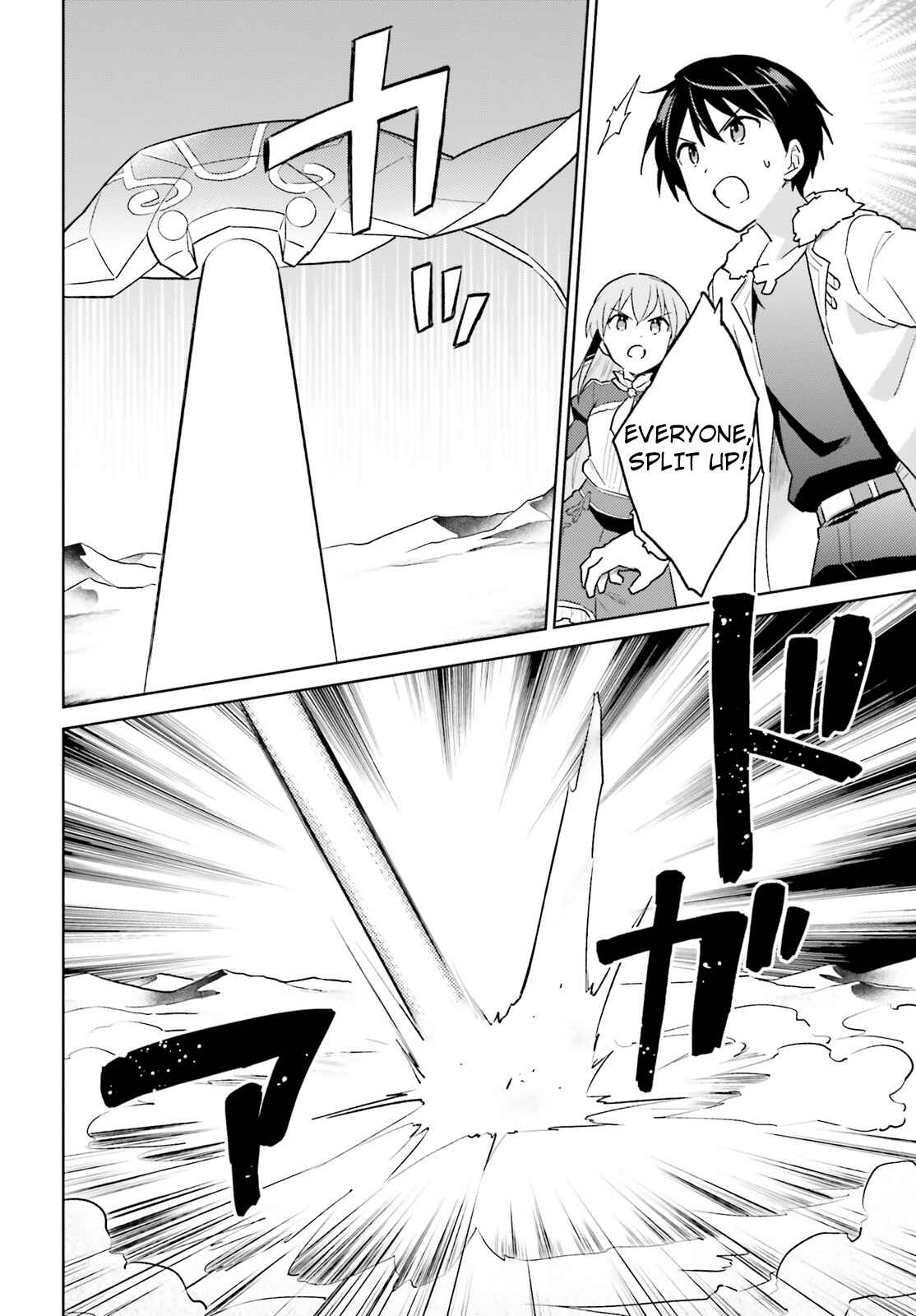 In Another World With My Smartphone Chapter 36 page 25