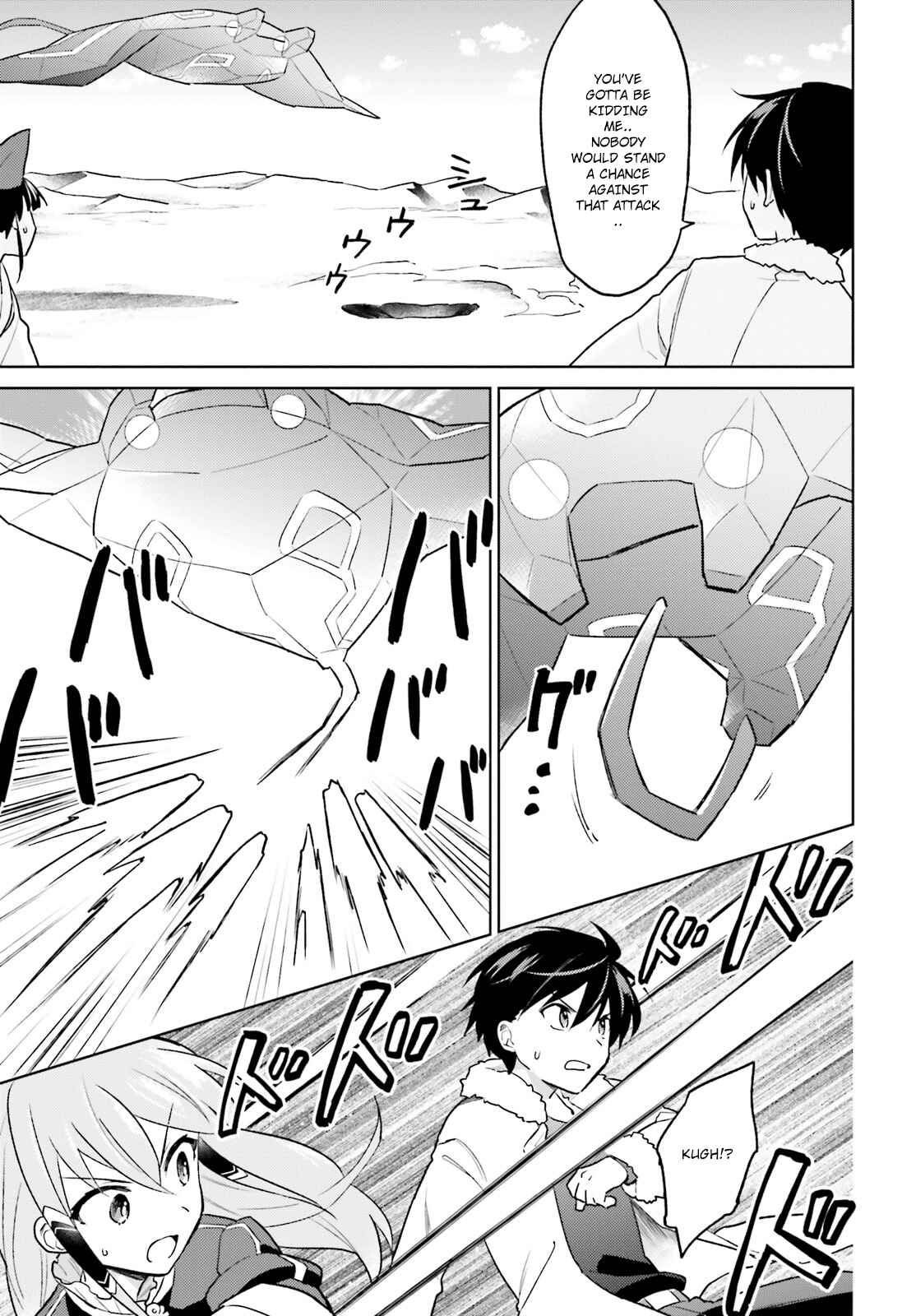 In Another World With My Smartphone Chapter 36 page 26
