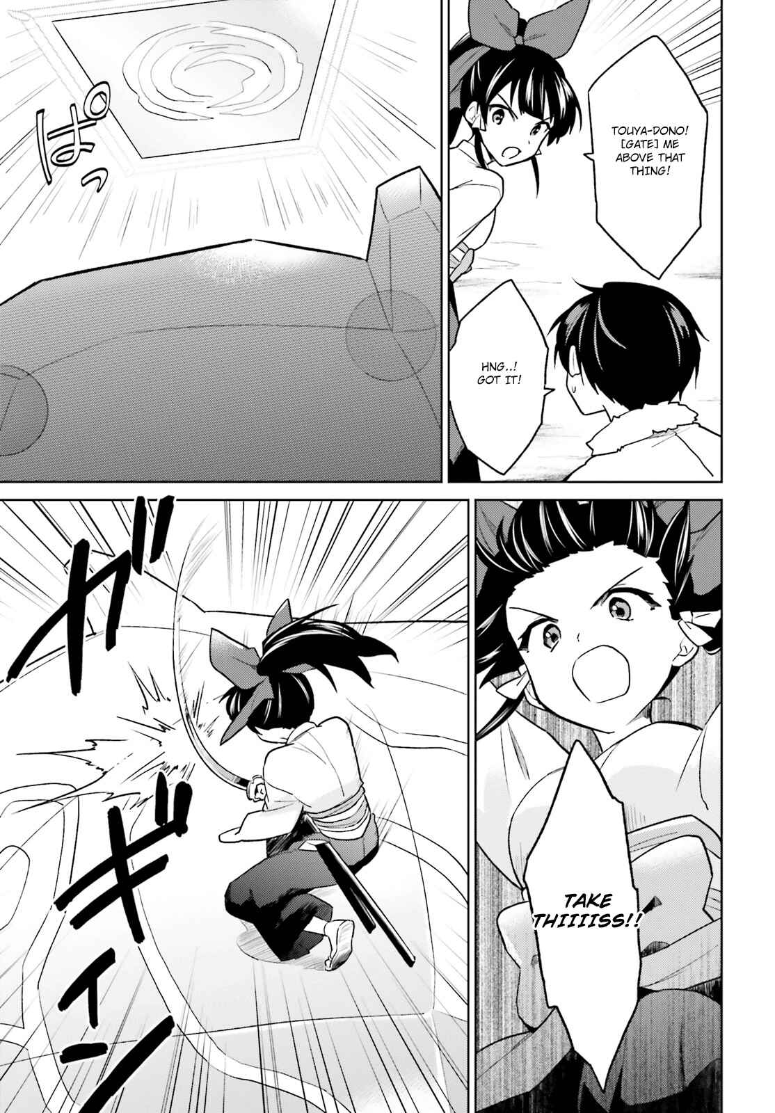 In Another World With My Smartphone Chapter 36 page 28