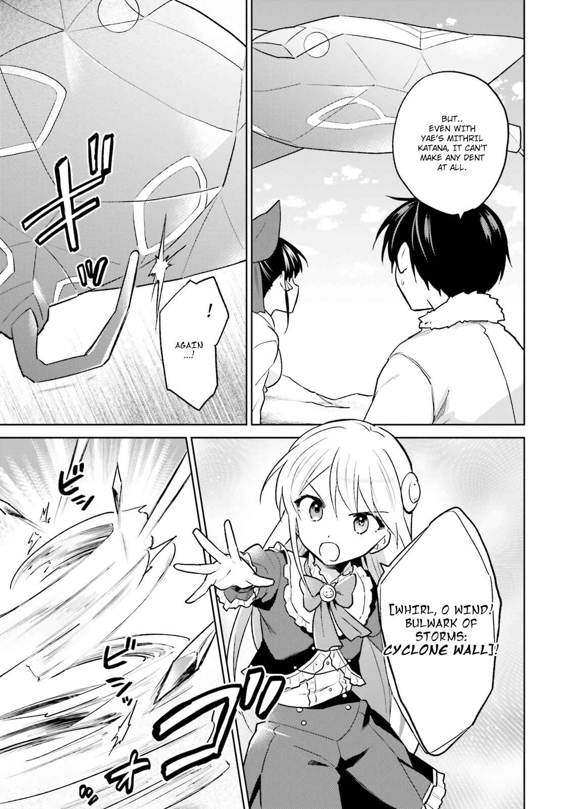 In Another World With My Smartphone Chapter 36 page 30