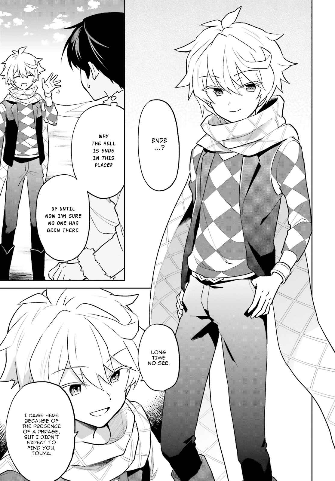 In Another World With My Smartphone Chapter 36 page 32