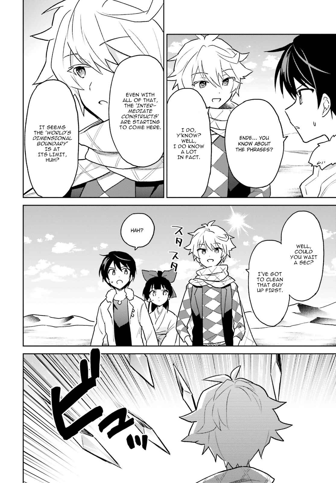 In Another World With My Smartphone Chapter 36 page 33