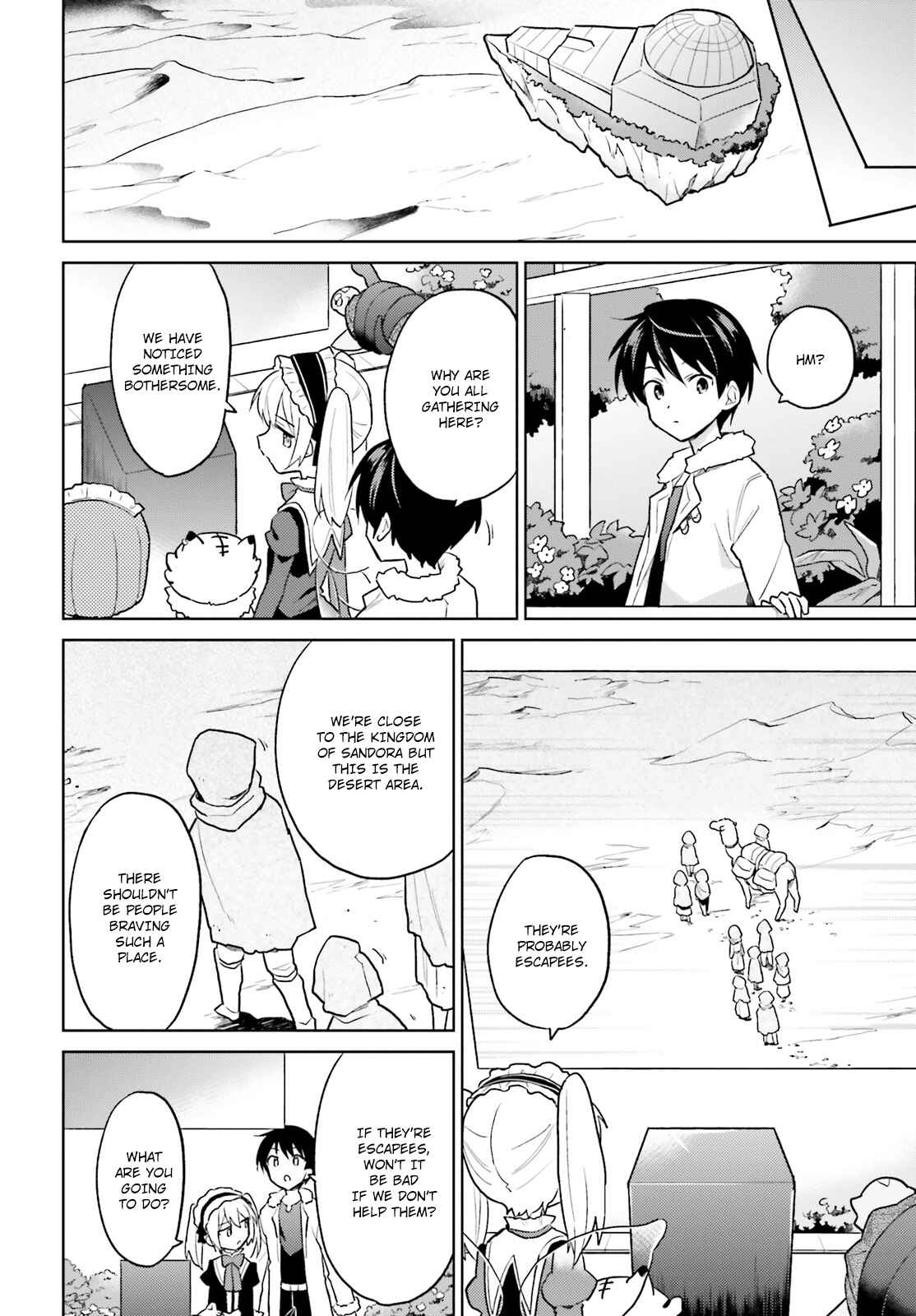 In Another World With My Smartphone Chapter 36 page 3