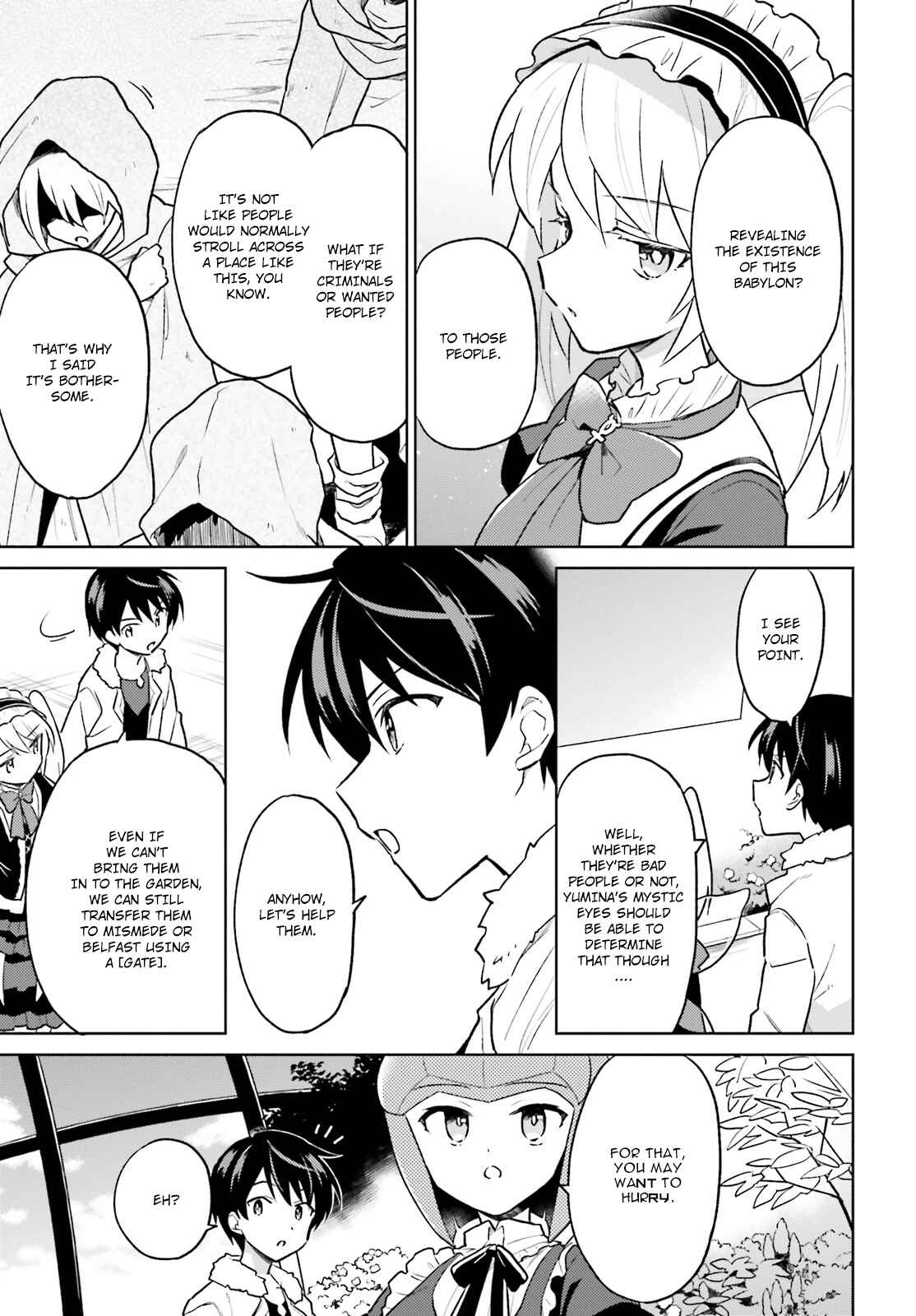 In Another World With My Smartphone Chapter 36 page 4