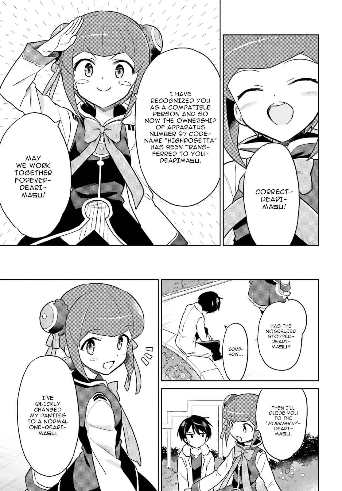 In Another World With My Smartphone Chapter 37 page 16
