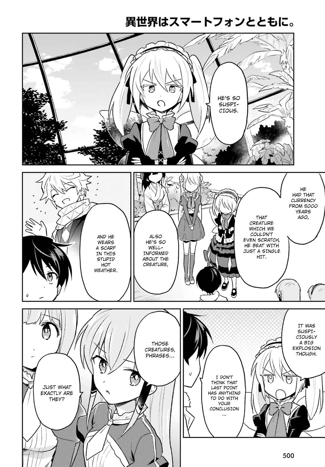 In Another World With My Smartphone Chapter 37 page 1