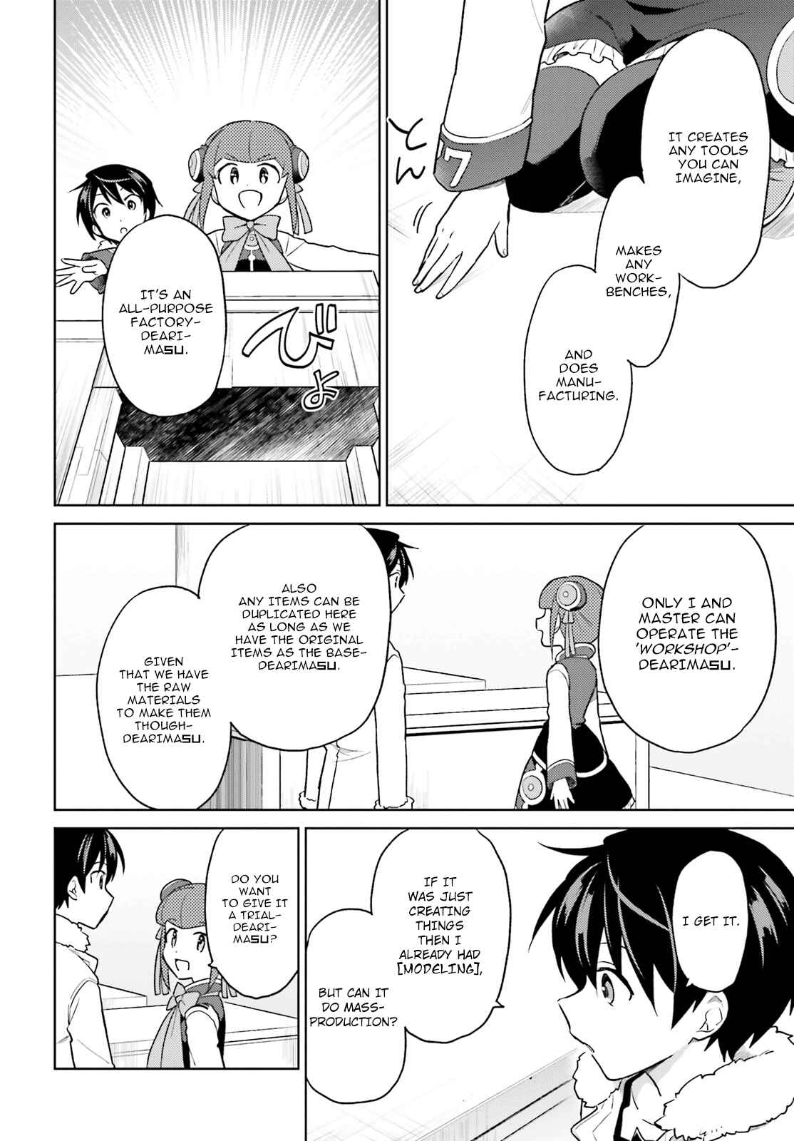 In Another World With My Smartphone Chapter 37 page 19