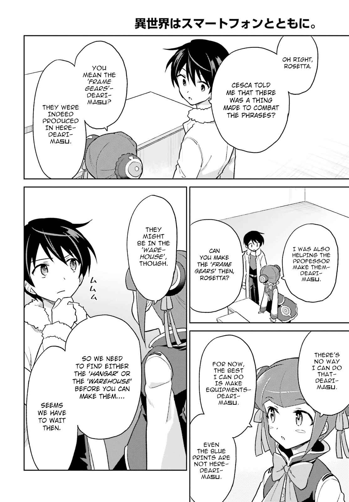 In Another World With My Smartphone Chapter 37 page 21