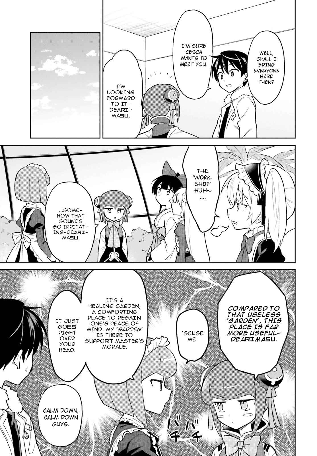 In Another World With My Smartphone Chapter 37 page 22